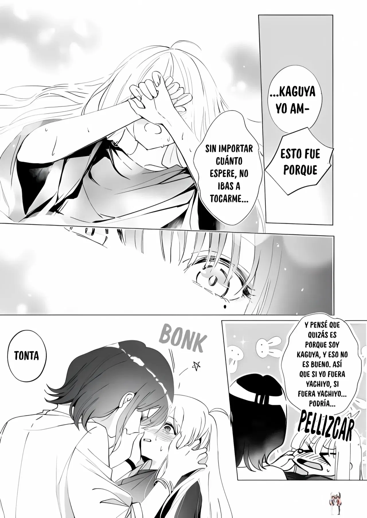 Image #11