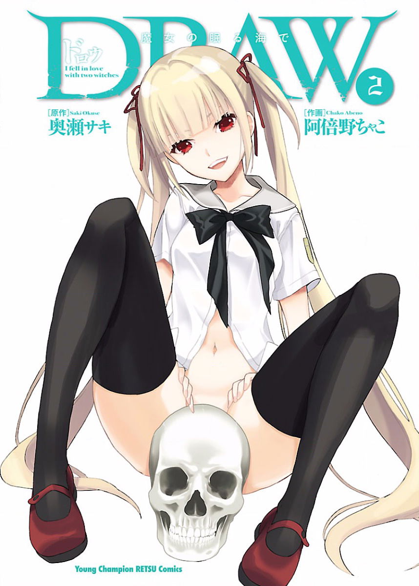 Image #2