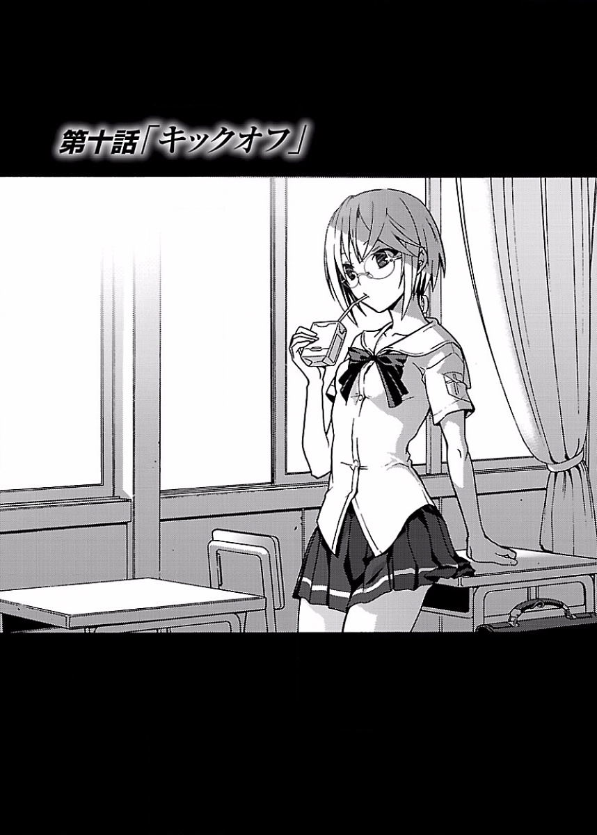 Image #28