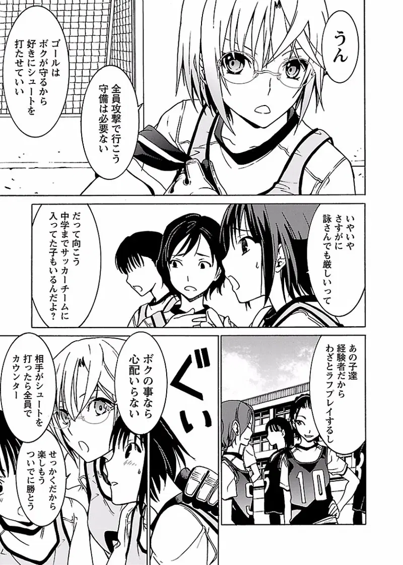 Image #36