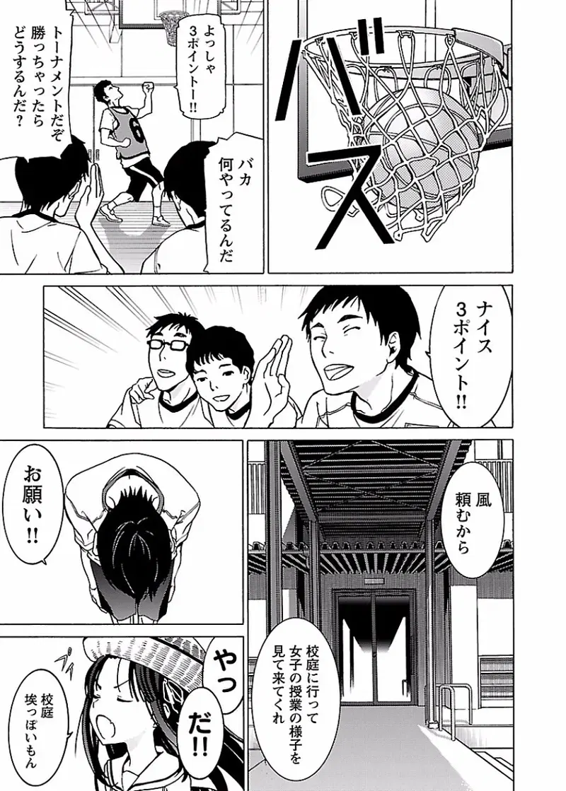 Image #46