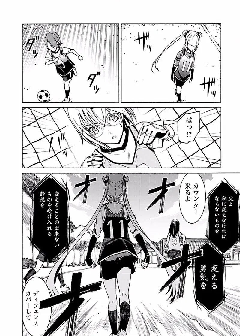 Image #67