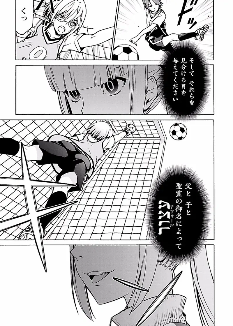 Image #68