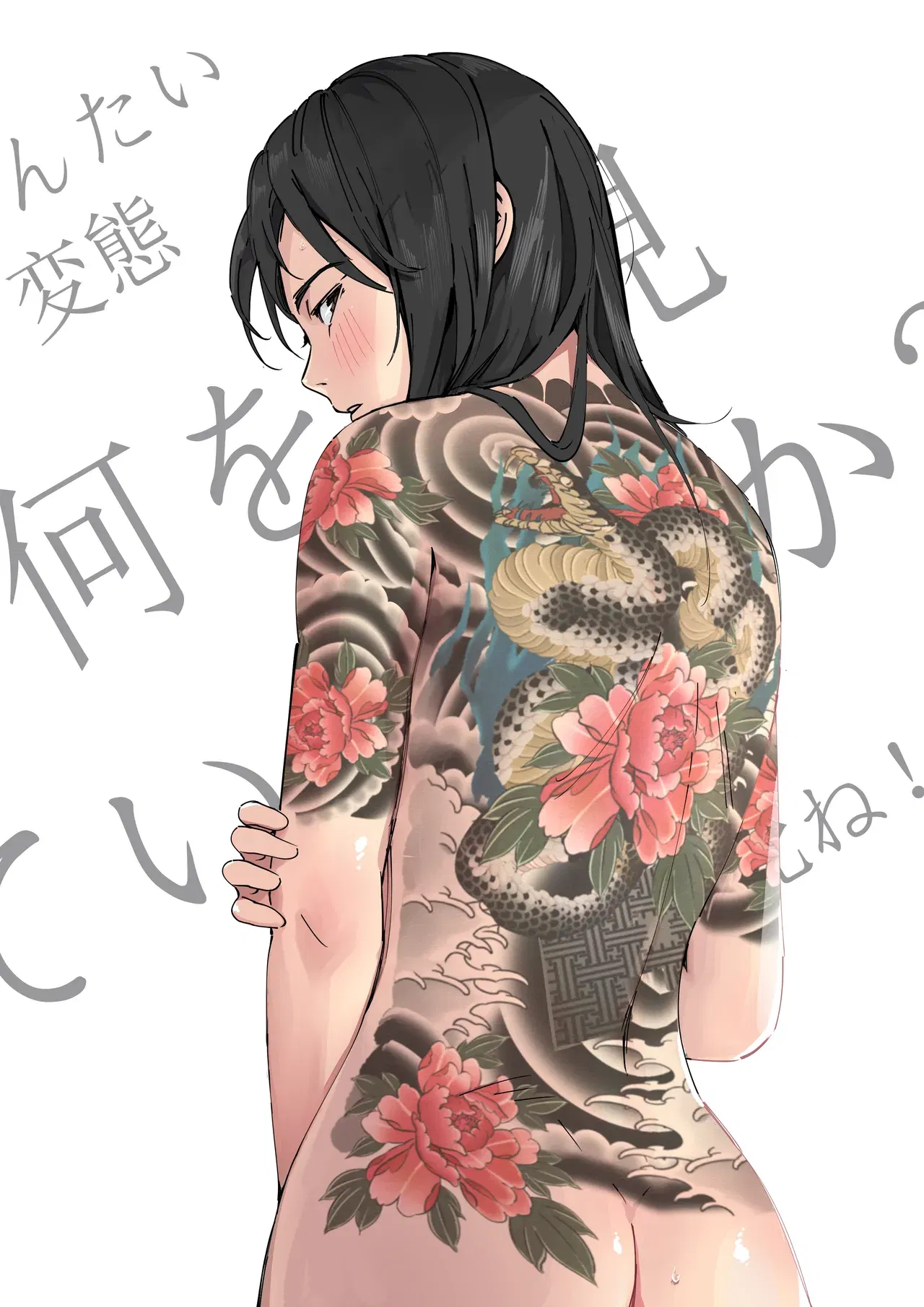 Image #126