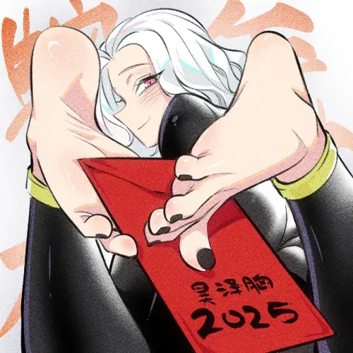 Image #32