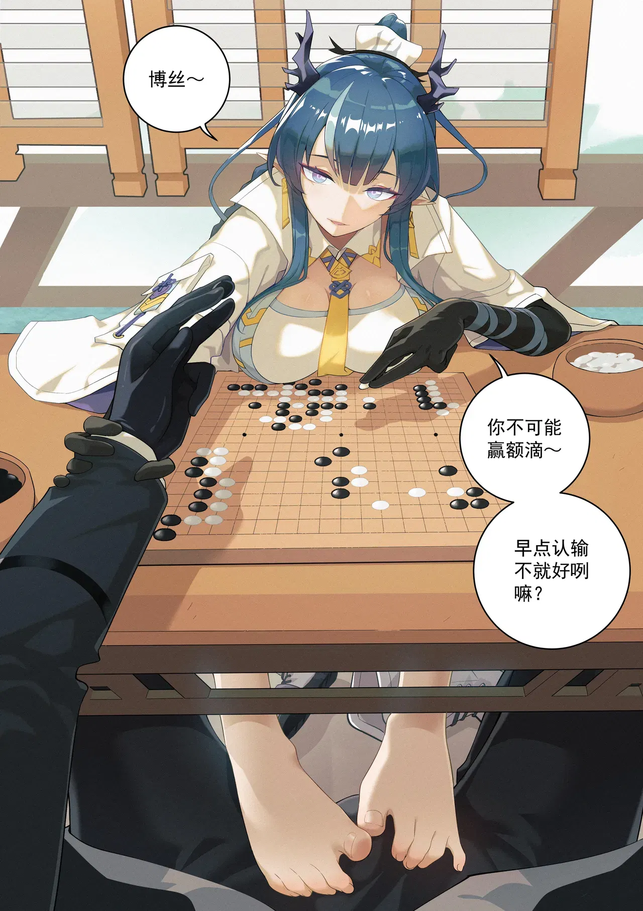 Image #54