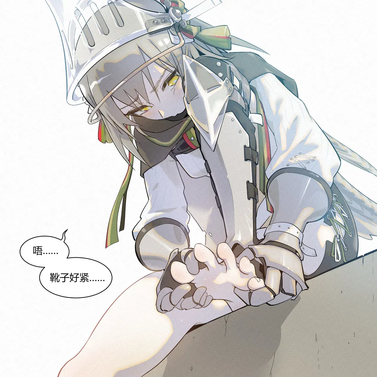 Image #93