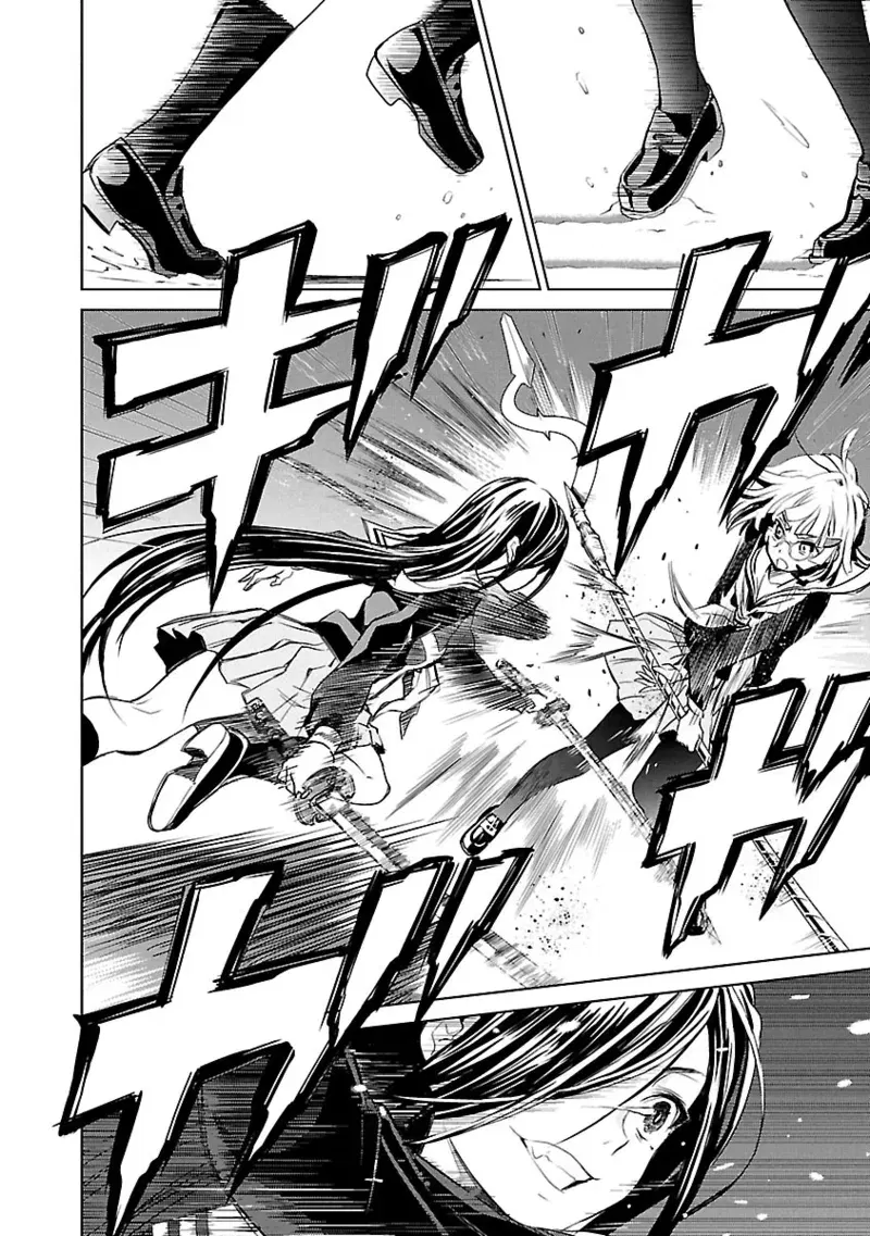 Image #10