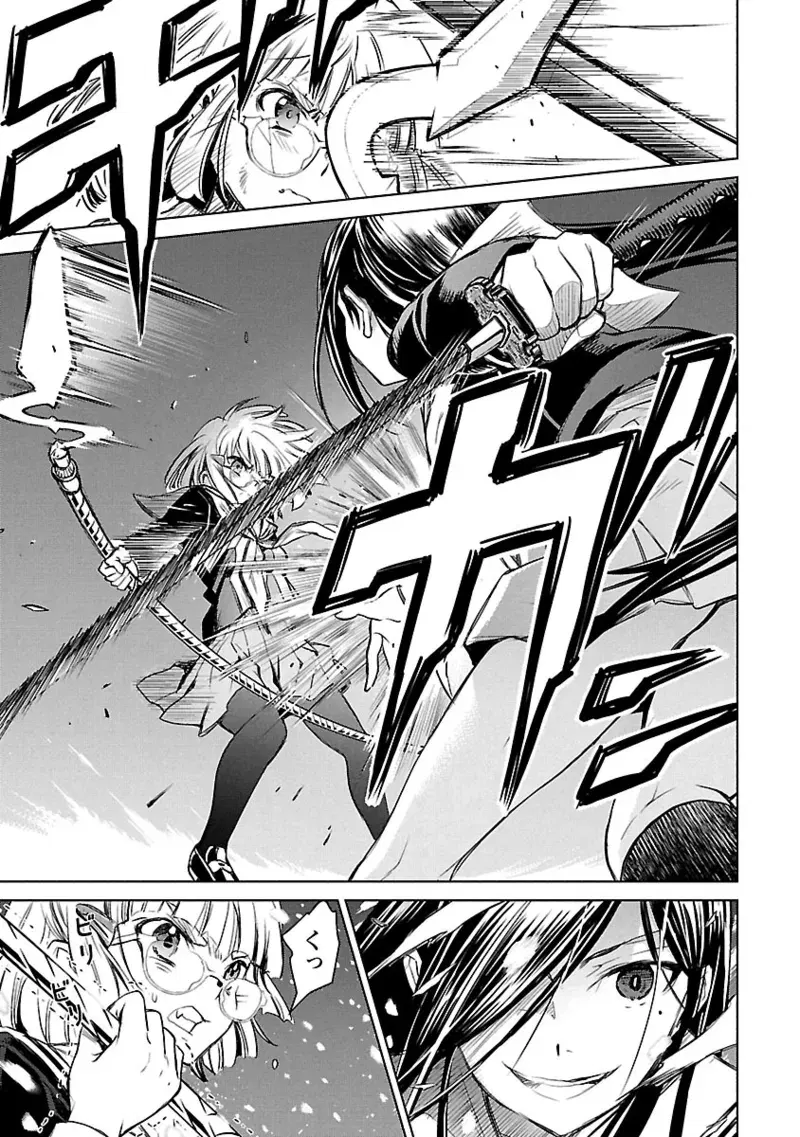 Image #20