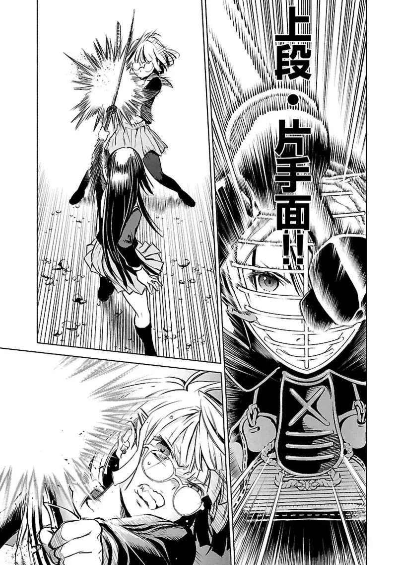 Image #40