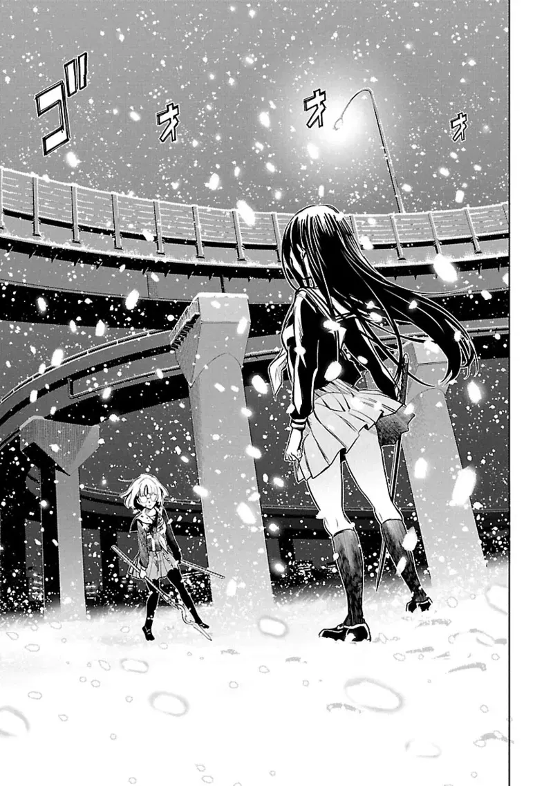 Image #44