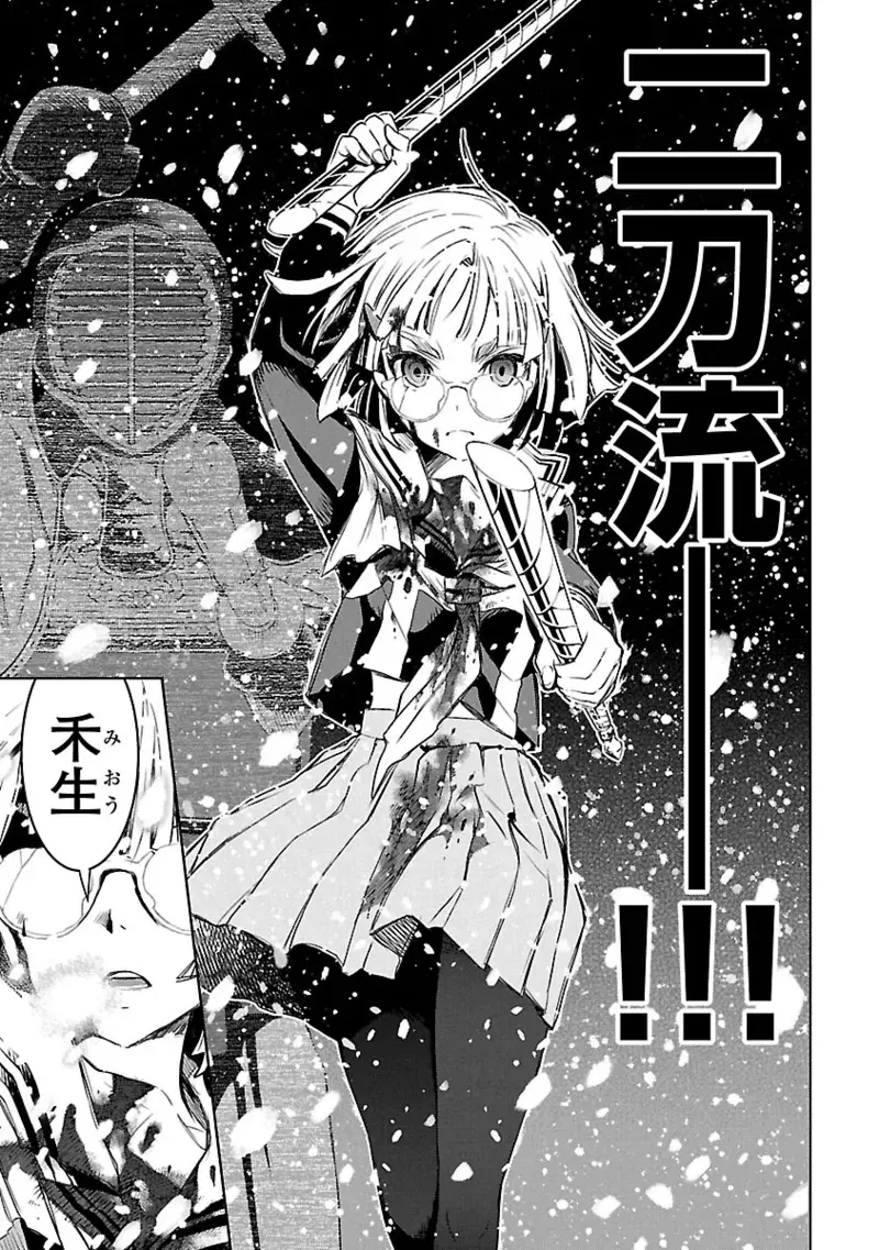 Image #46