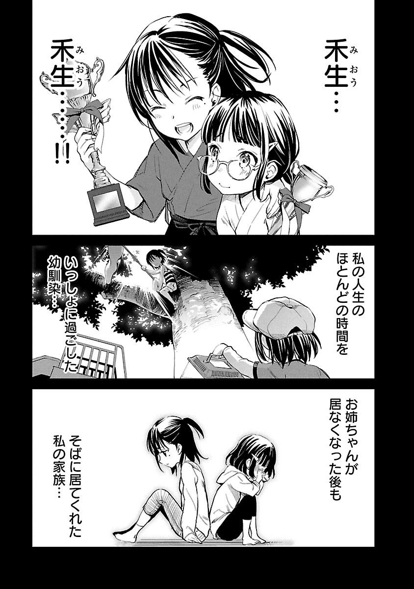 Image #47