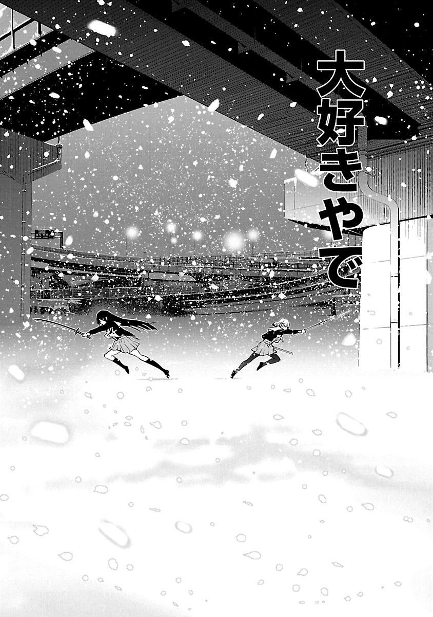 Image #51
