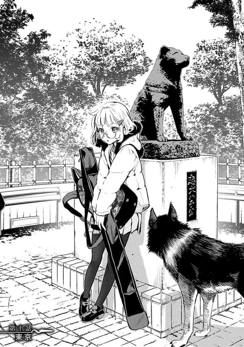 Image #82