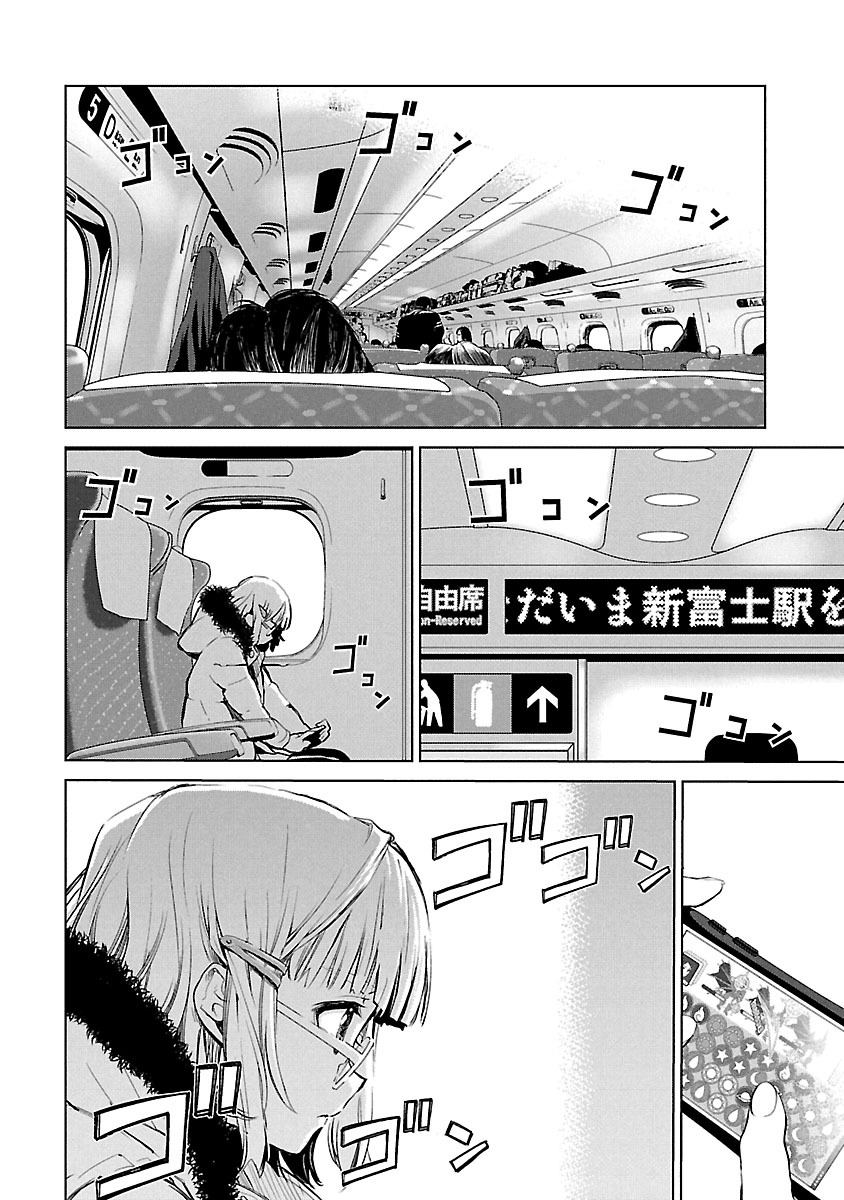 Image #83