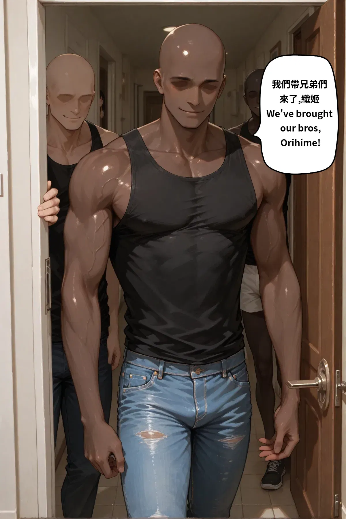 Image #192