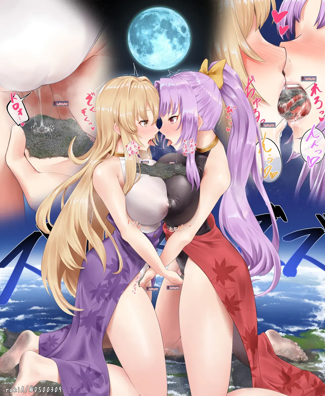 Image #35