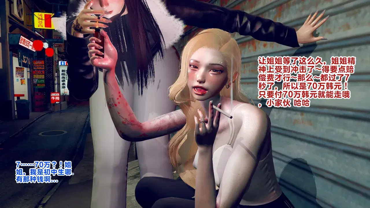 Image #10