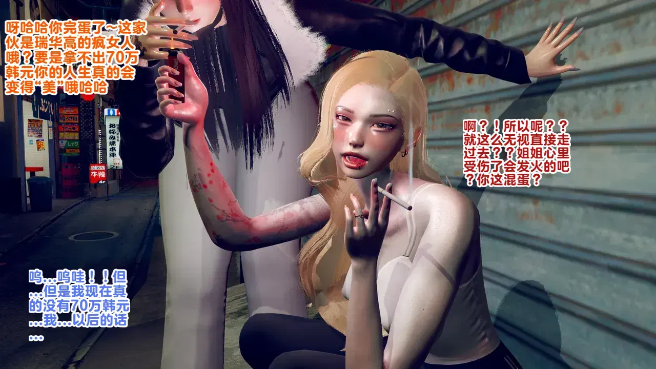 Image #11