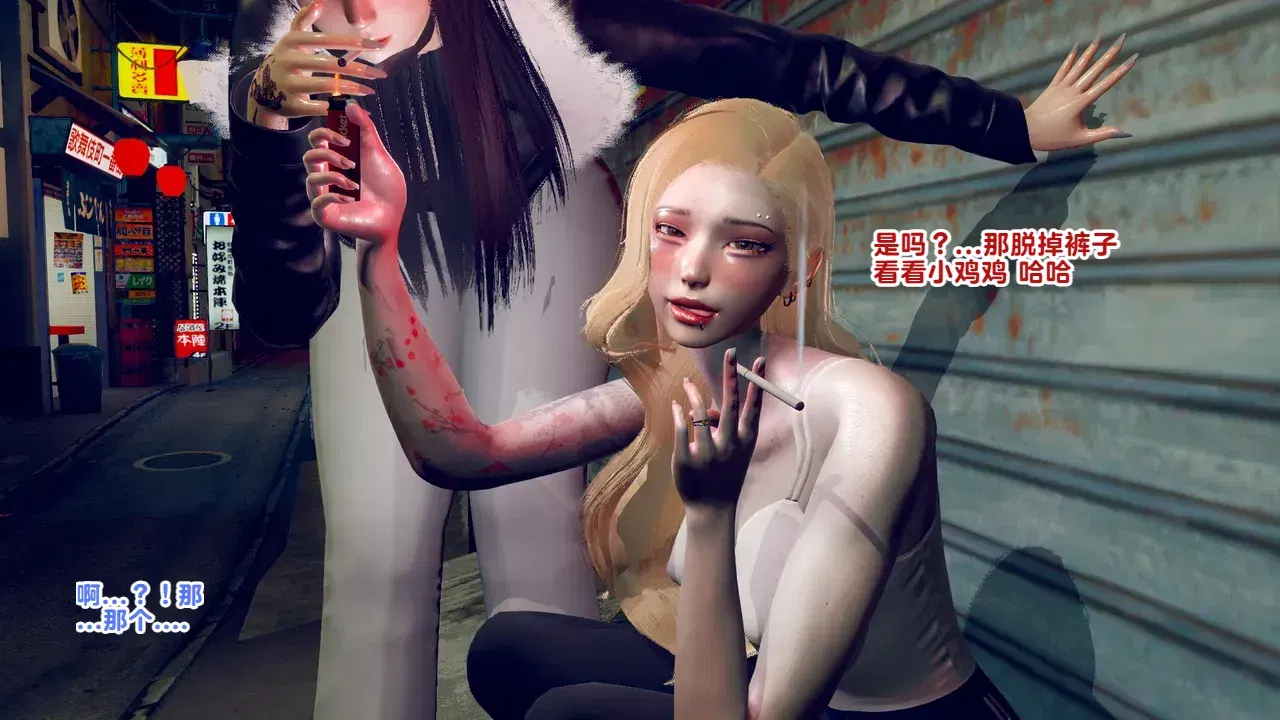 Image #12