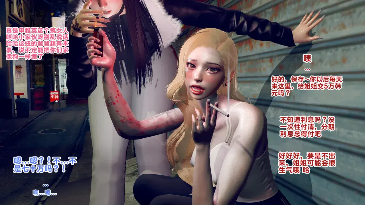 Image #14