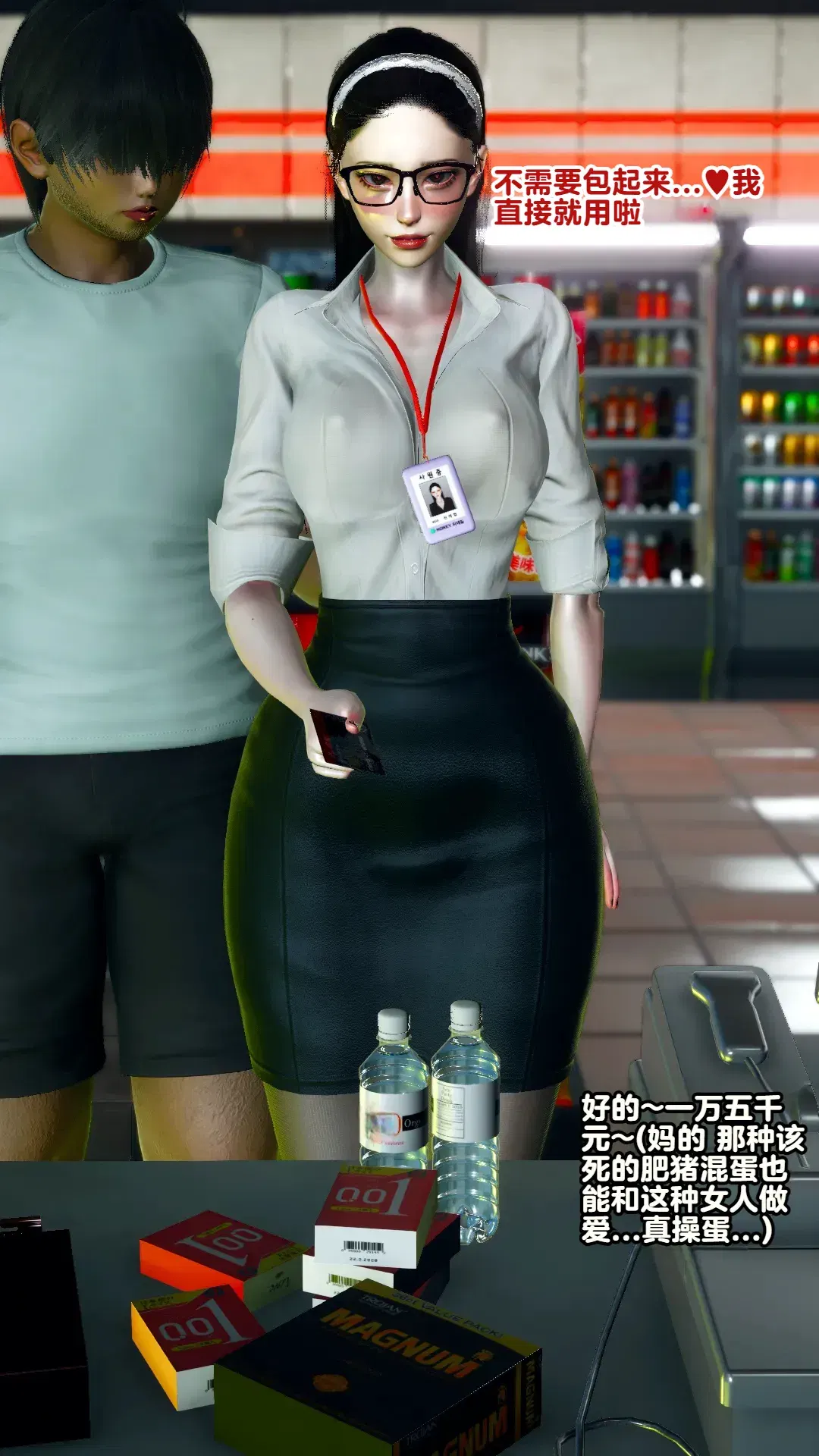 Image #22