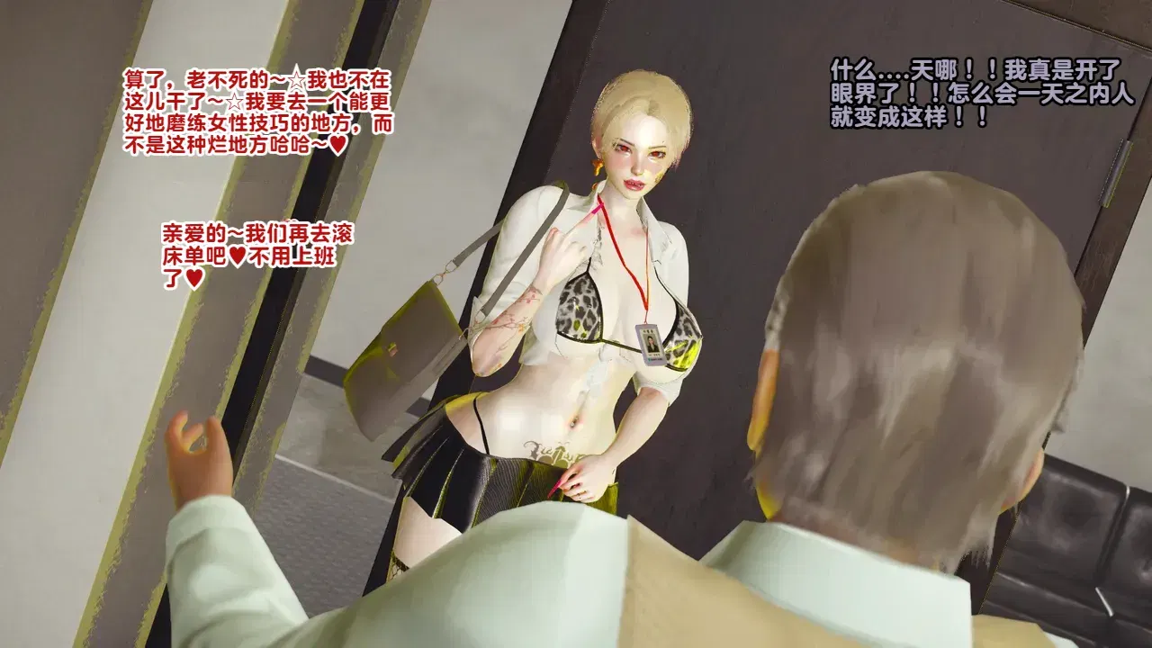 Image #40