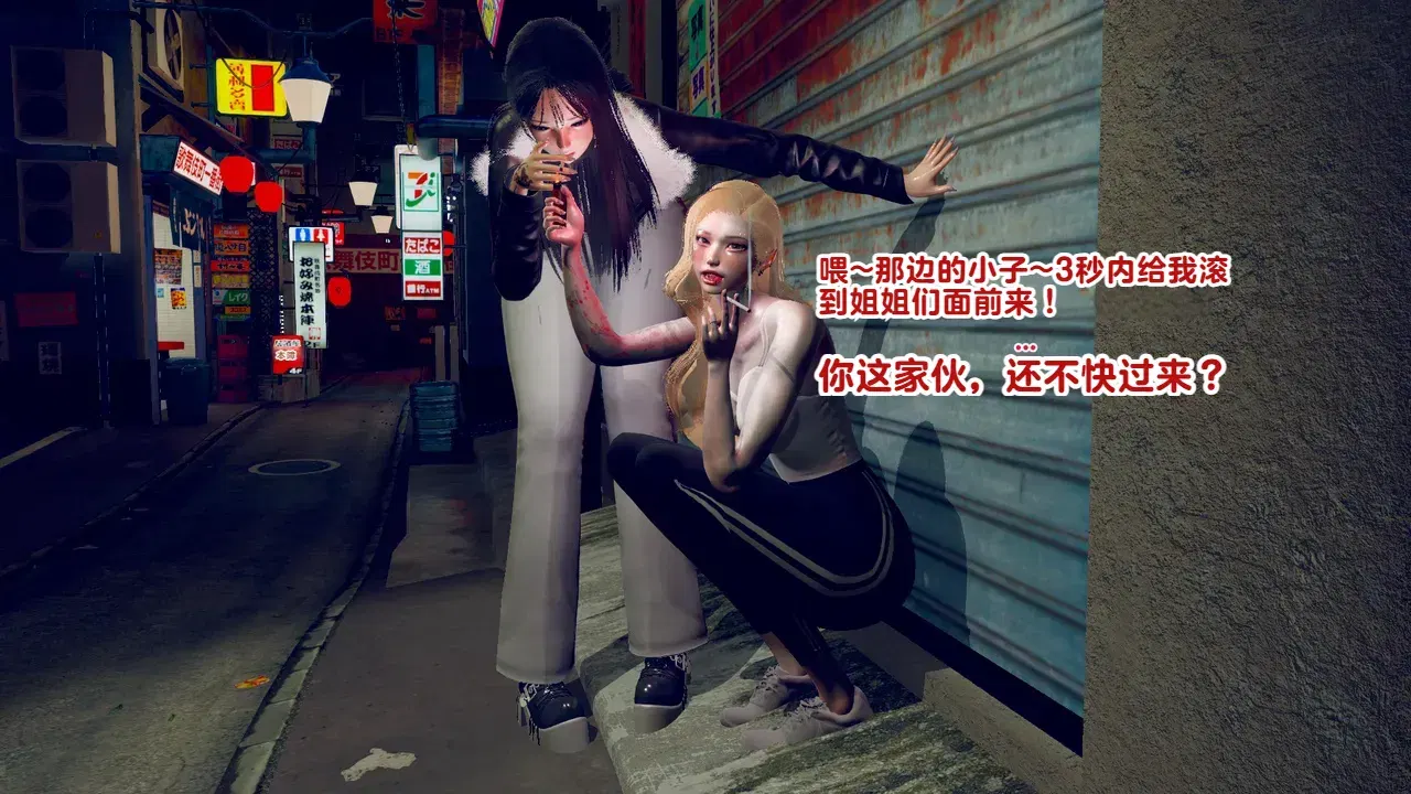 Image #7