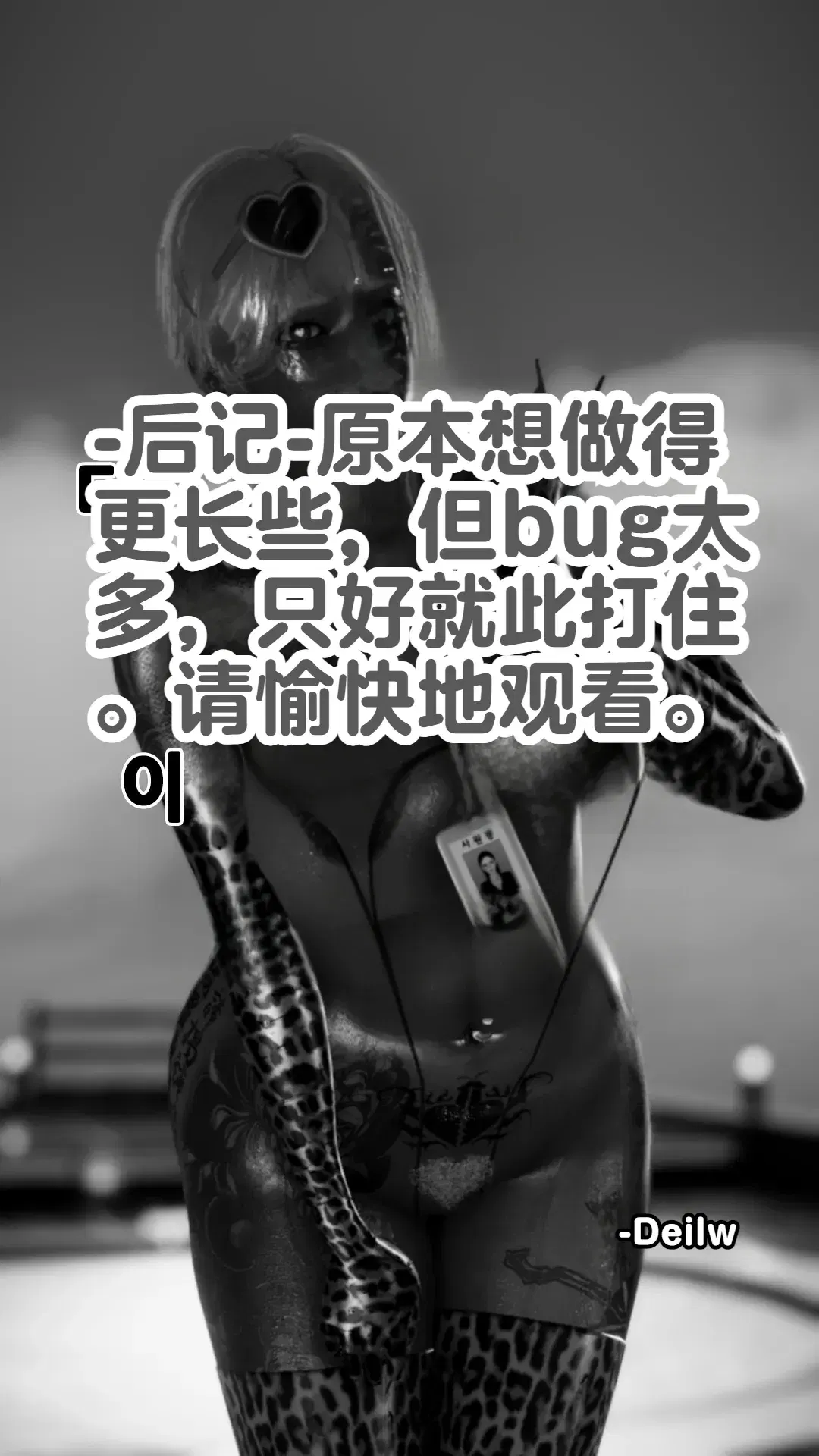 Image #72