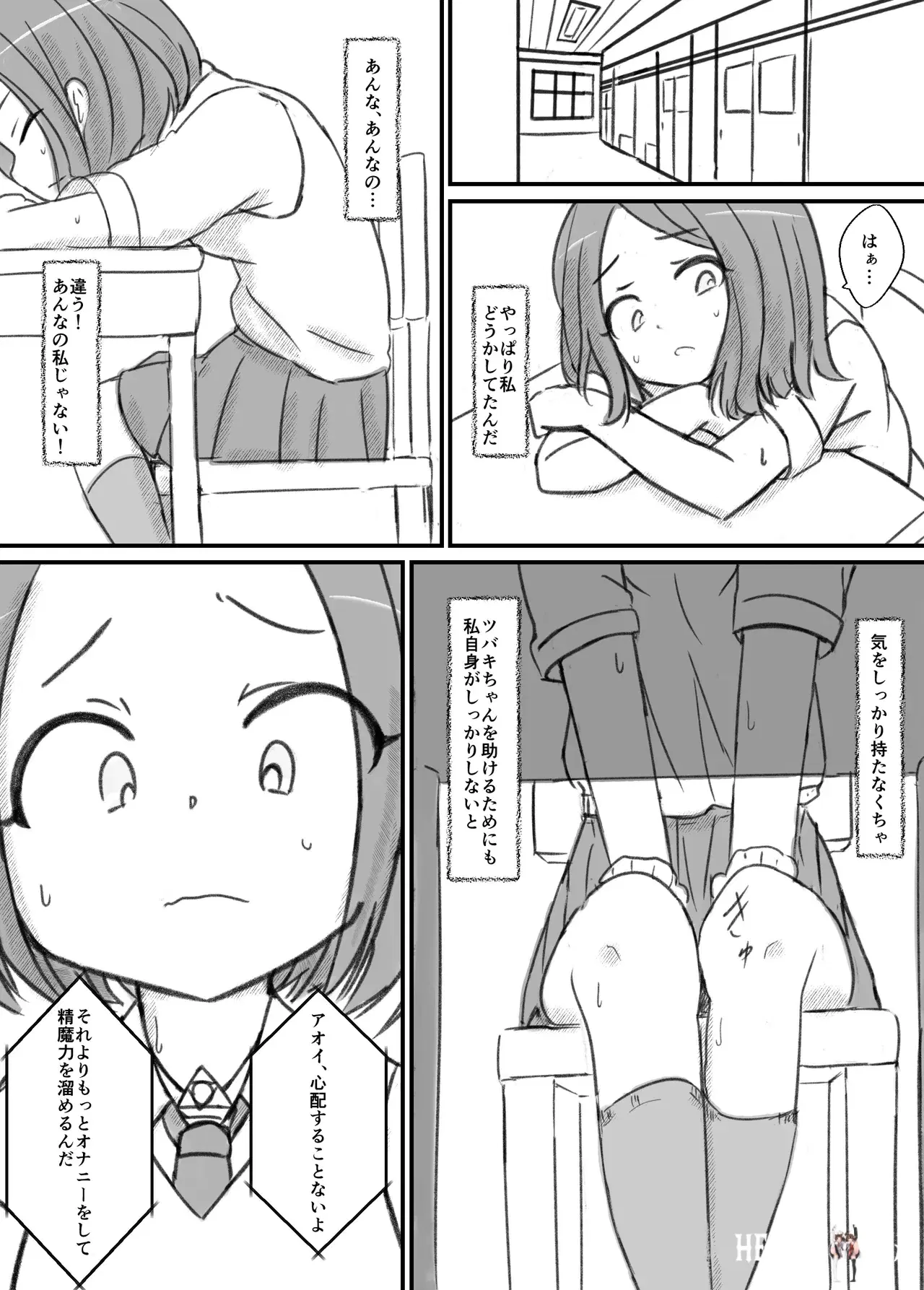 Image #37