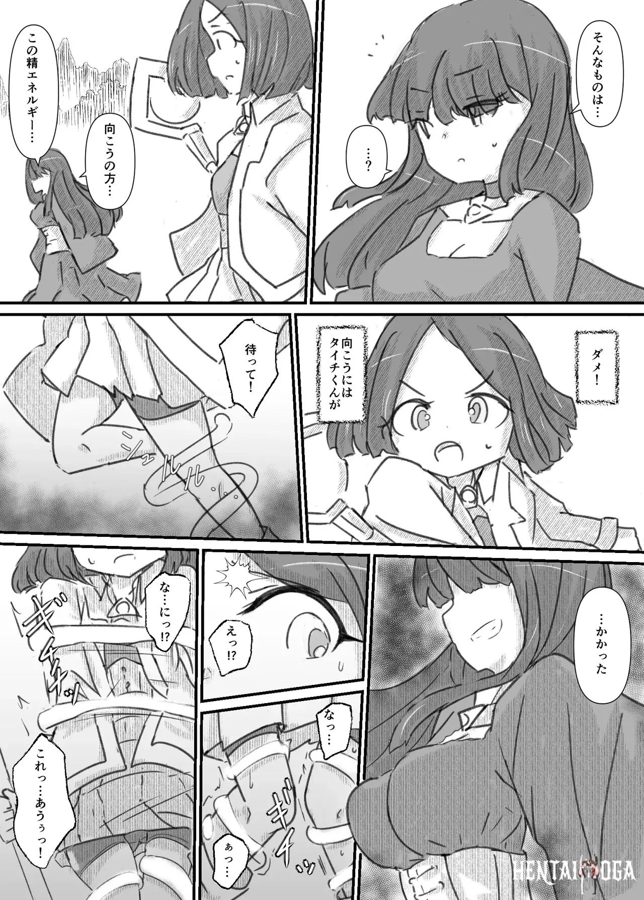 Image #62