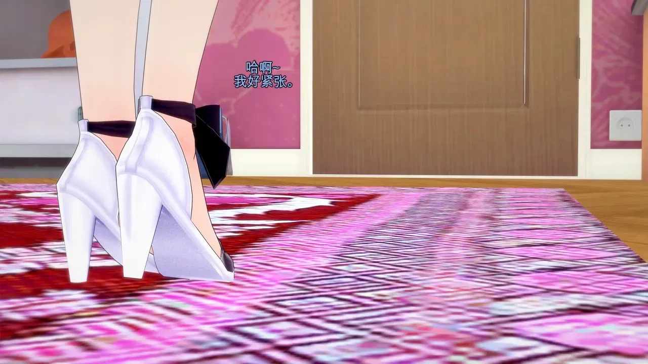 (DarkFlame)_Succubus_Summer_Games_Parts_1-5-中文翻译 - Hentai Gallery - Image 1