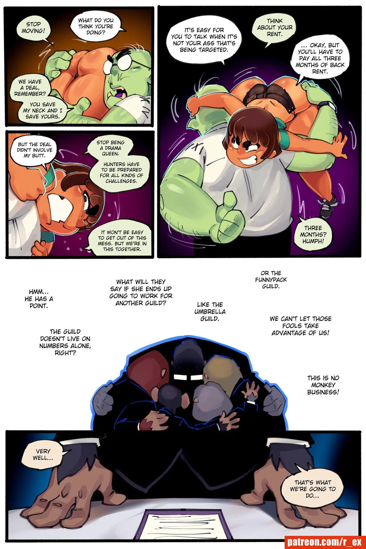 Image #7