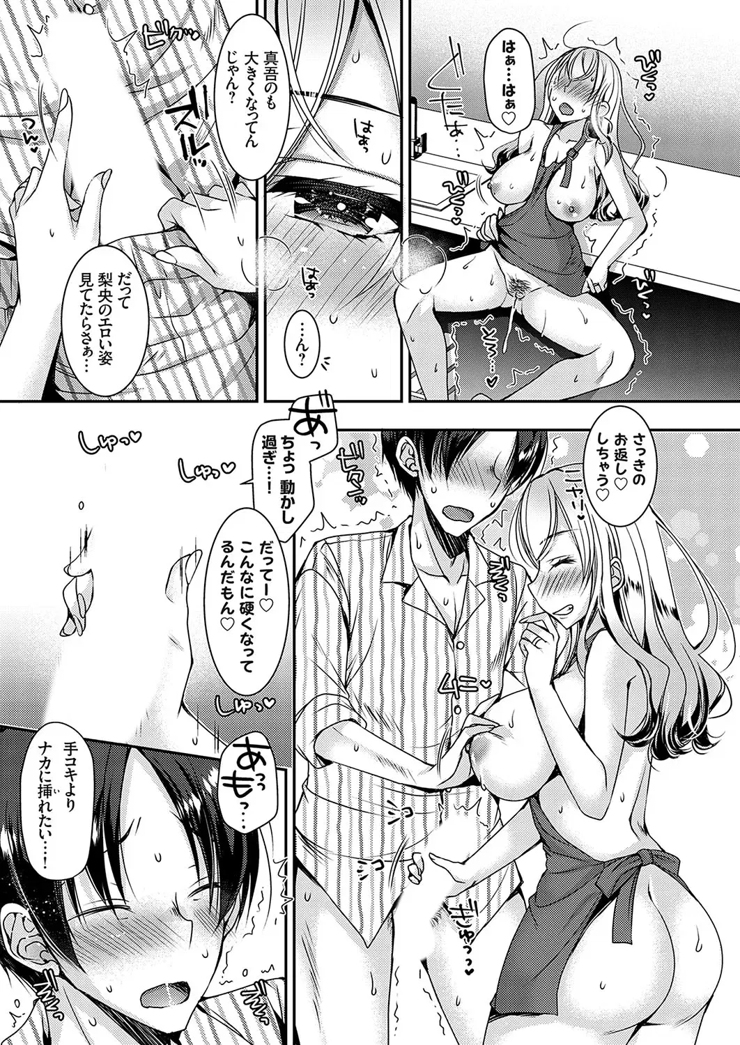 Image #10
