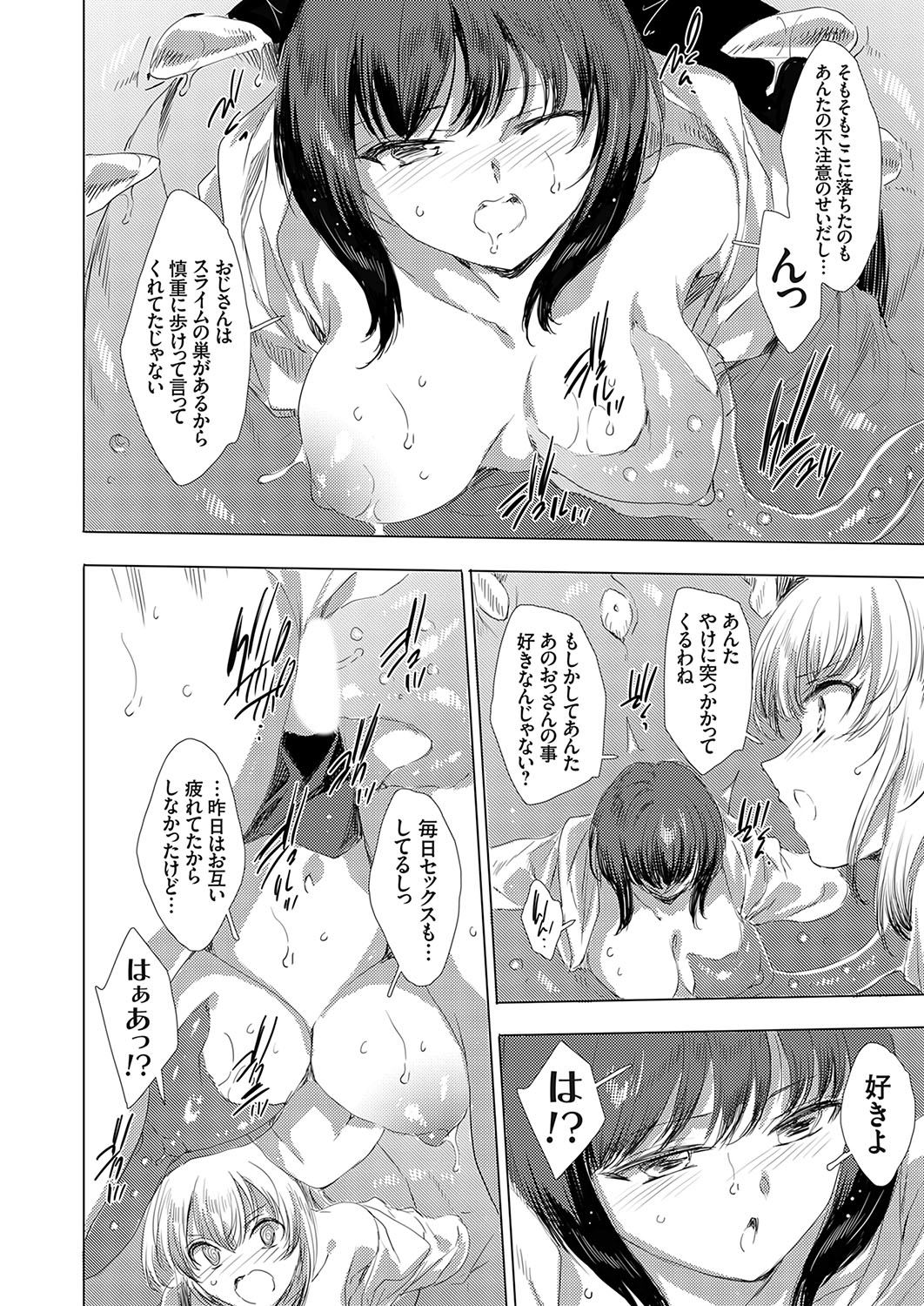Image #165