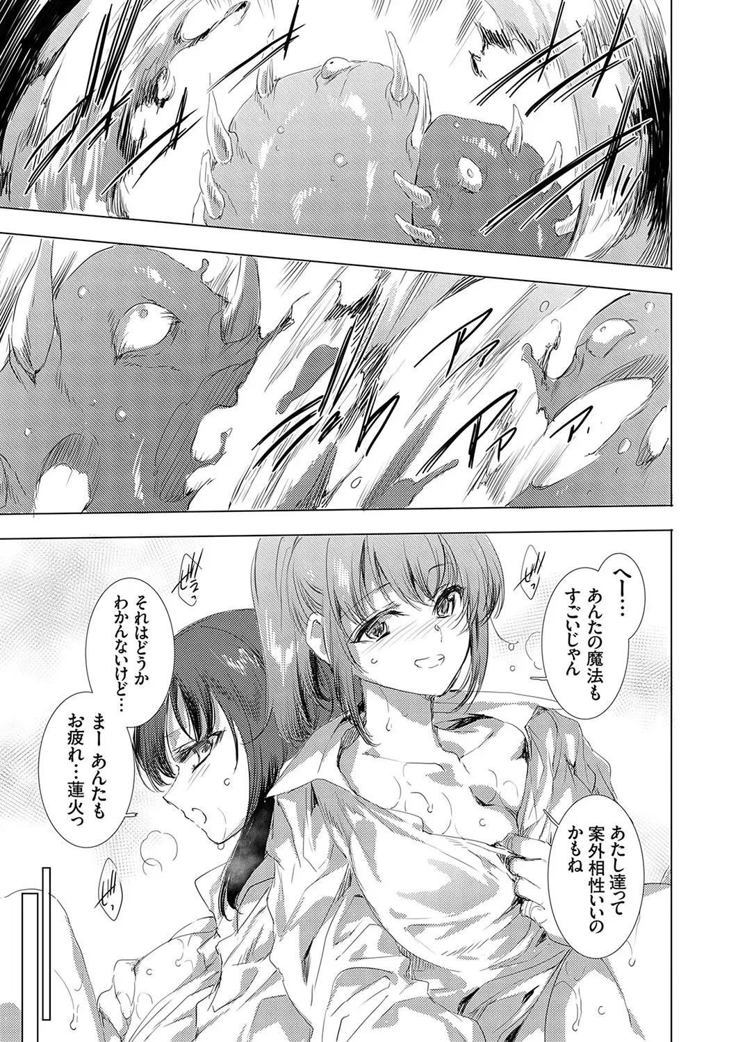Image #176