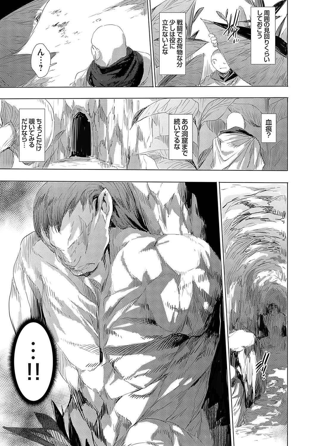 Image #178