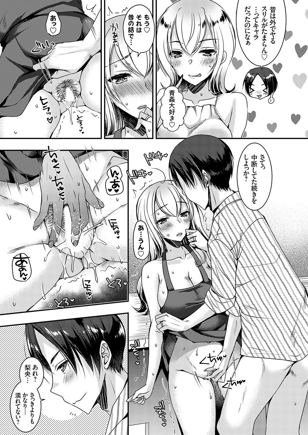 Image #20