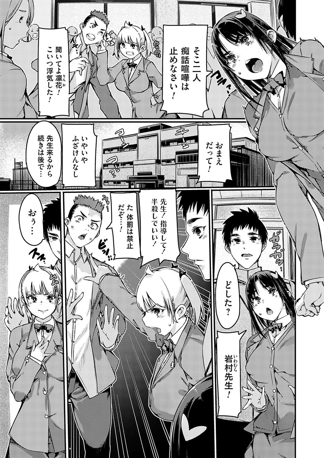 Image #26