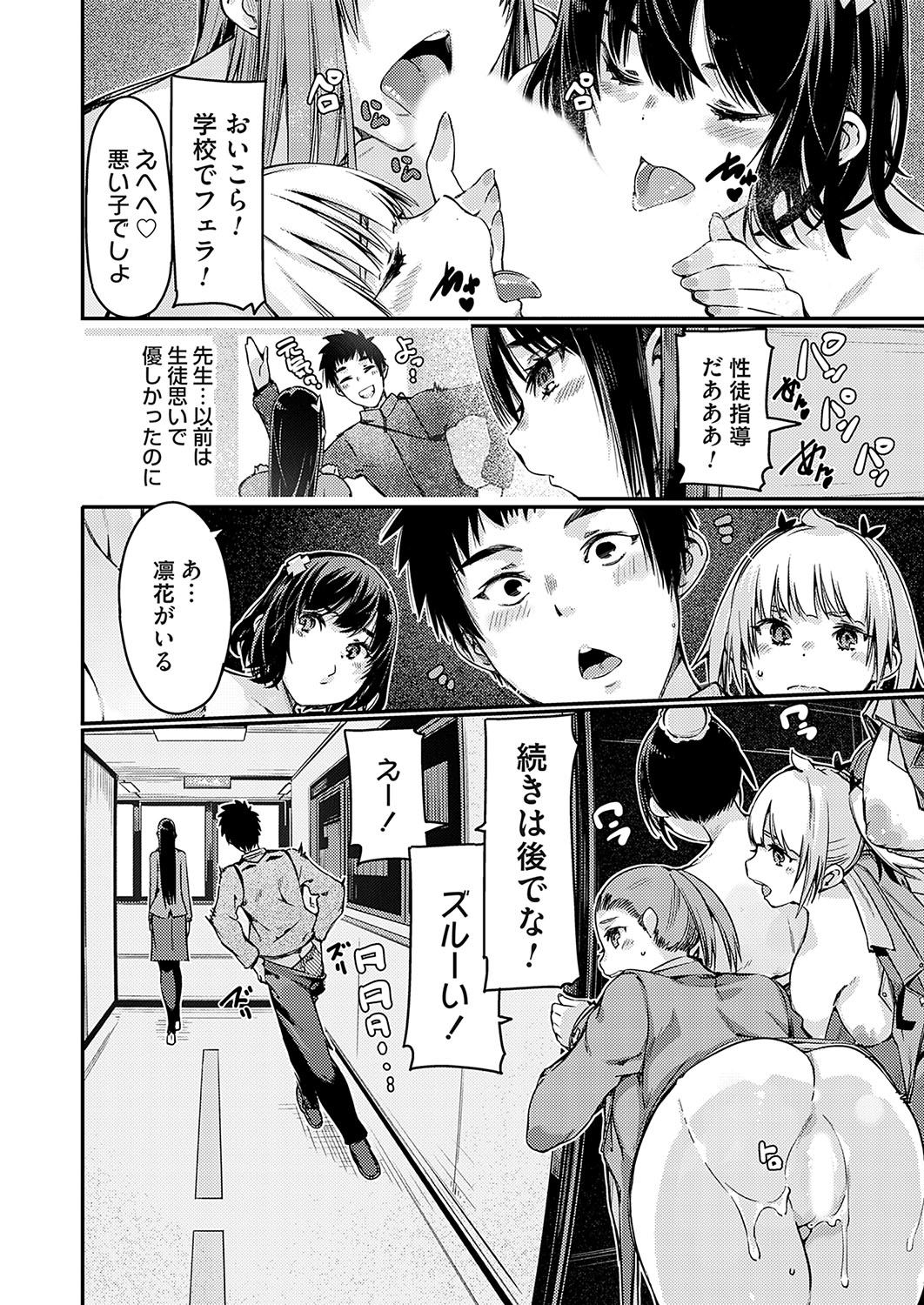 Image #31