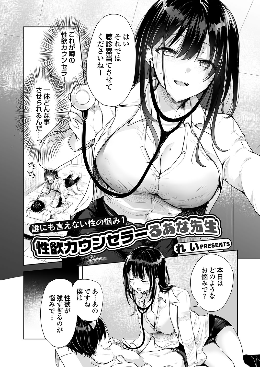 Image #50