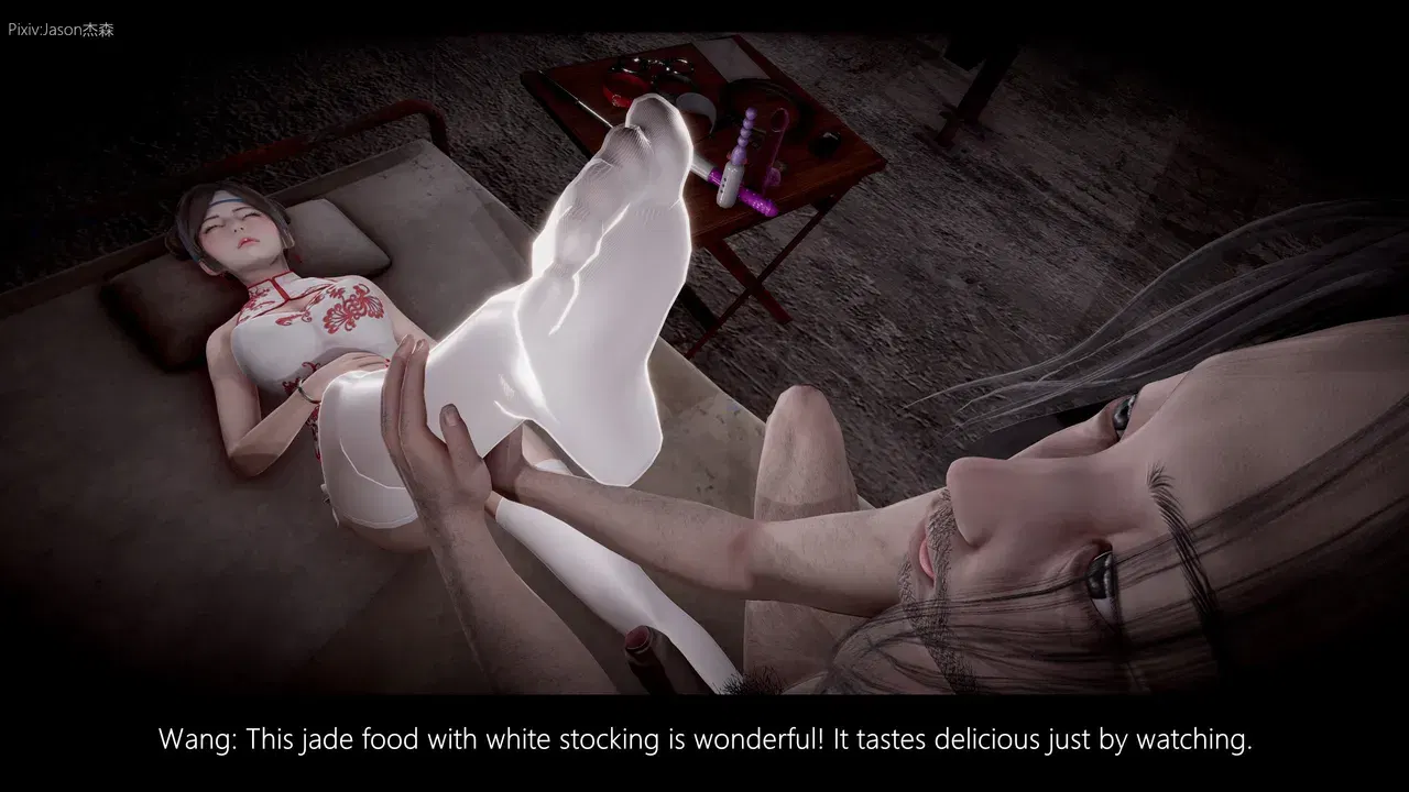 Image #11