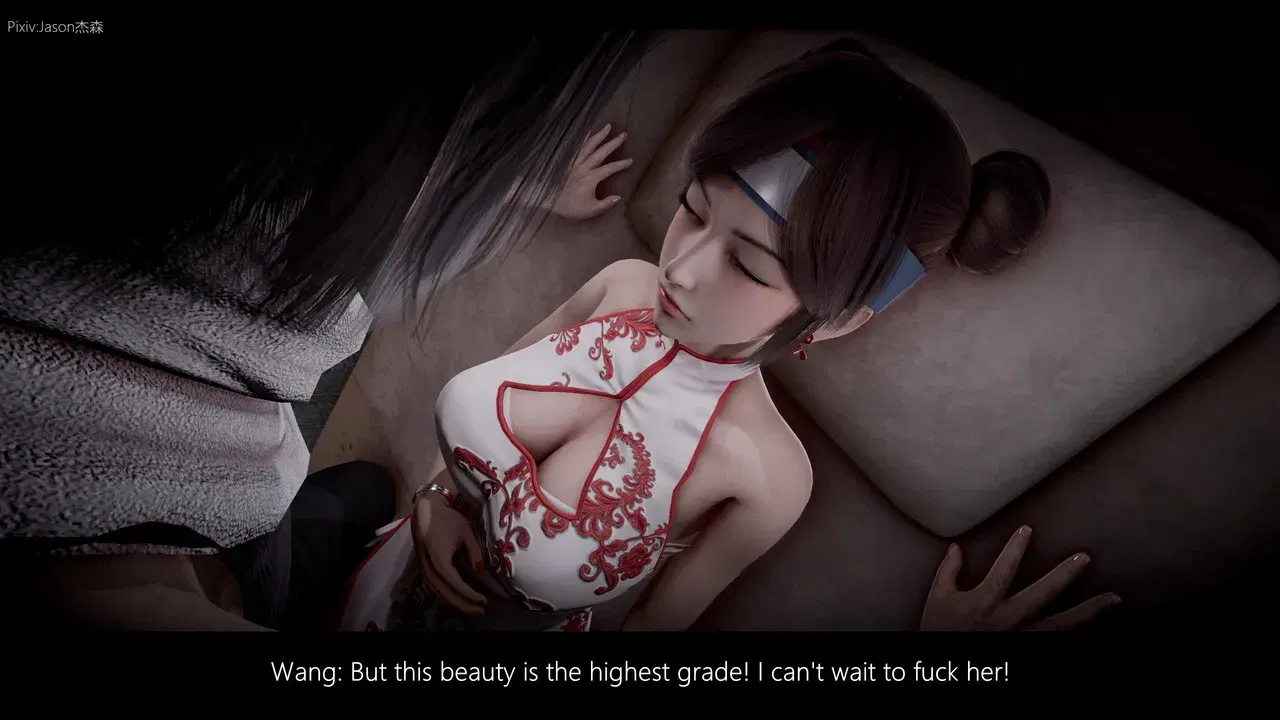 Image #6