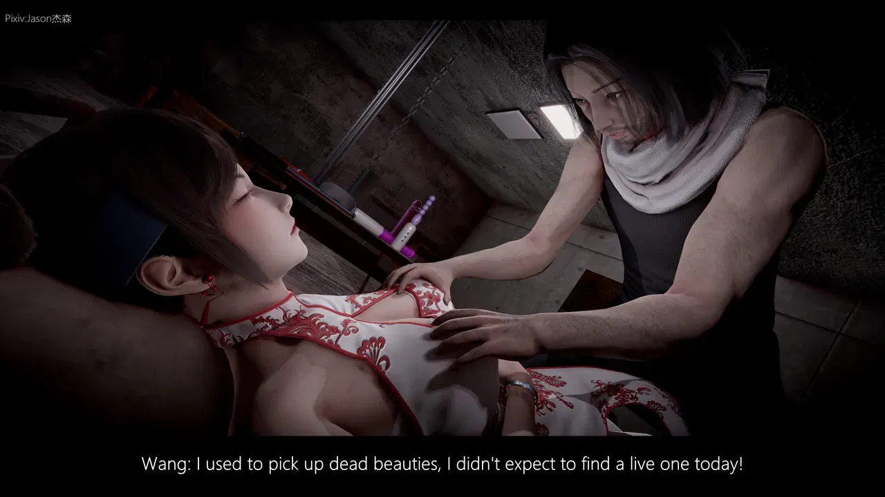 Image #7