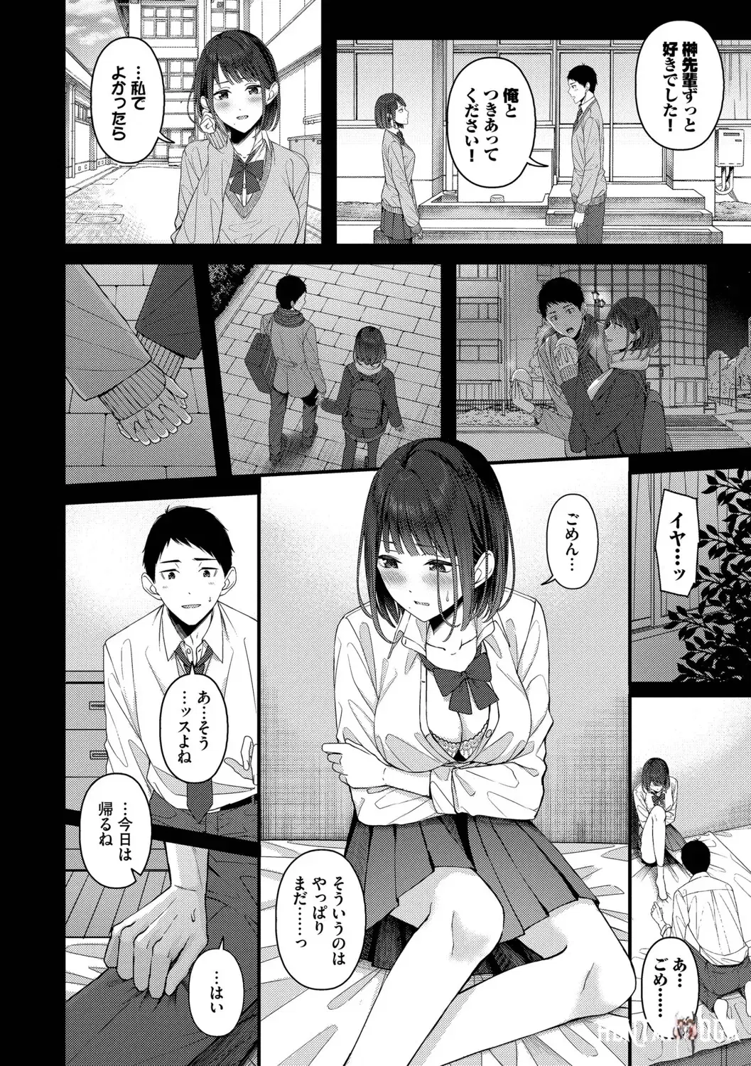 Image #10