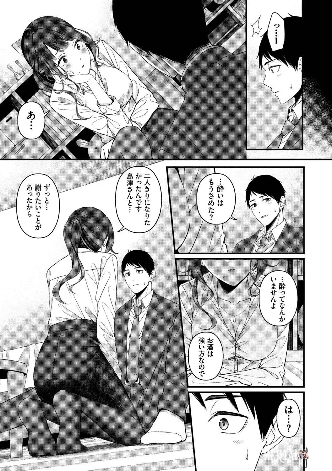 Image #11