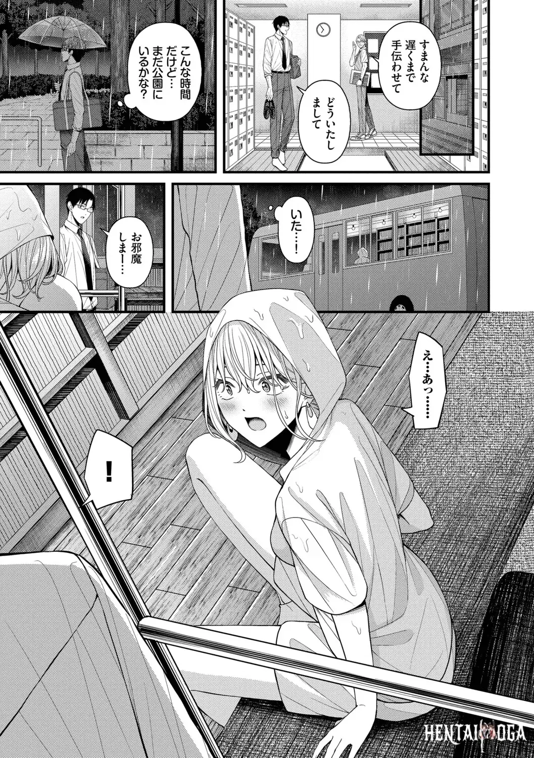 Image #113