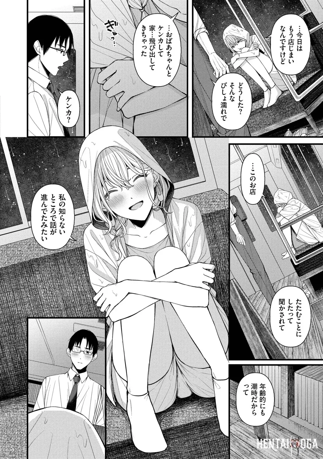 Image #114