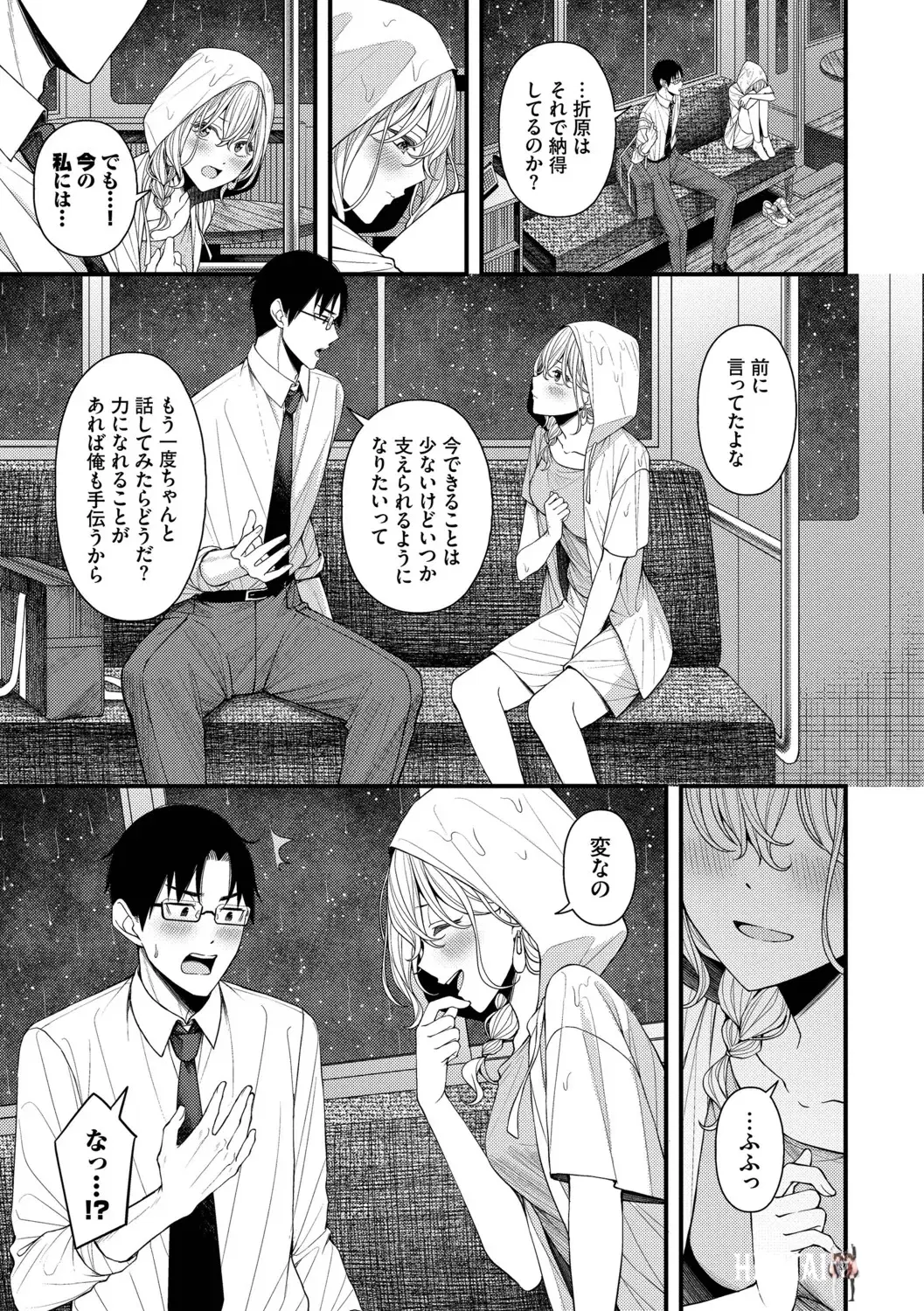 Image #115